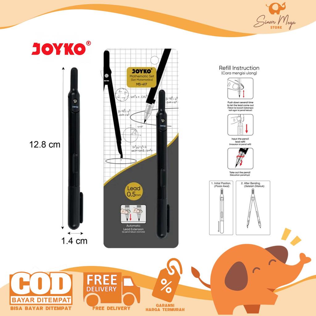 Joyko ชุดคณิตศาสตร์ MS-417 / ราคาถูก คุณภาพ Bow Caliper