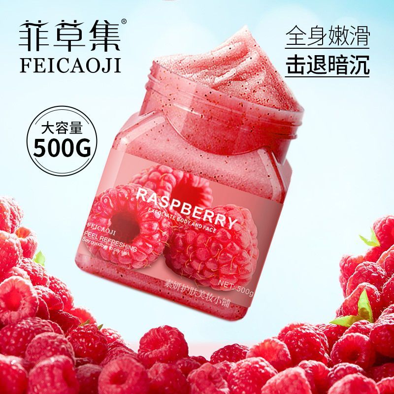 T Thailand Philippine Fruity Sea Salt Frosted Cream Bath Salt Body Exfoliating Chicken Skin Facial F