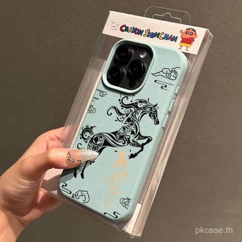 หนังเคสโทรศัพท์ Ma to Success Art Lines เหมาะสําหรับ iPhone 12pro 13pro 12promax 12 13 14 15 16 prom