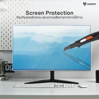 NUBWO ป้องกันแสงสีฟ้า รุ่น NSP1 มีให้เลือก 3 ขนาด  22″ 24″ 27″ ช่วยบล็อคแสงสีฟ้าได้ถึง 95% และรังสี UV ได้ 60%