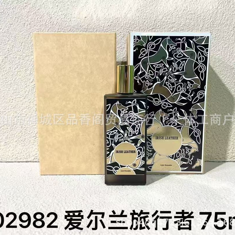 น้ําหอม ขายดี Irish Traveler Rhine Tea Cinnamon 75ML Inverness Madulai Mafa