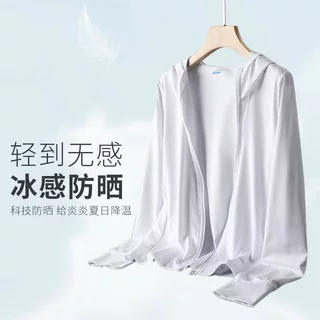 เสื้อฮู้ดแขนยาว ASRV UV-proof UPF50+ ผ้าเบามาก สีทึบไม่ร้อน ป้องกันแสงแดดได้ดี
