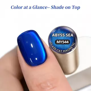 BORN PRETTY Blue Crystal Cat Eyes Magnetic Gel ยาทาเล็บทะเลสีฟ้าสีแก้วลูกปัดเจลเล็บอุปกรณ์ศิลปะ 15ml