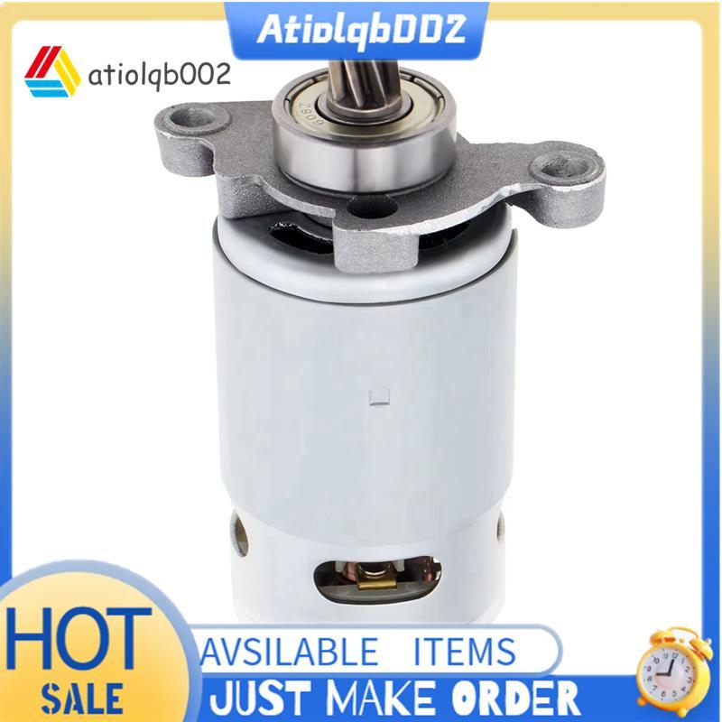 มอเตอร์ DC 21V RS550 สําหรับเลื่อยไฟฟ้าแบบลูกสูบ, 8 ฟัน, กําลังสูงพร้อมเกียร์ Helical