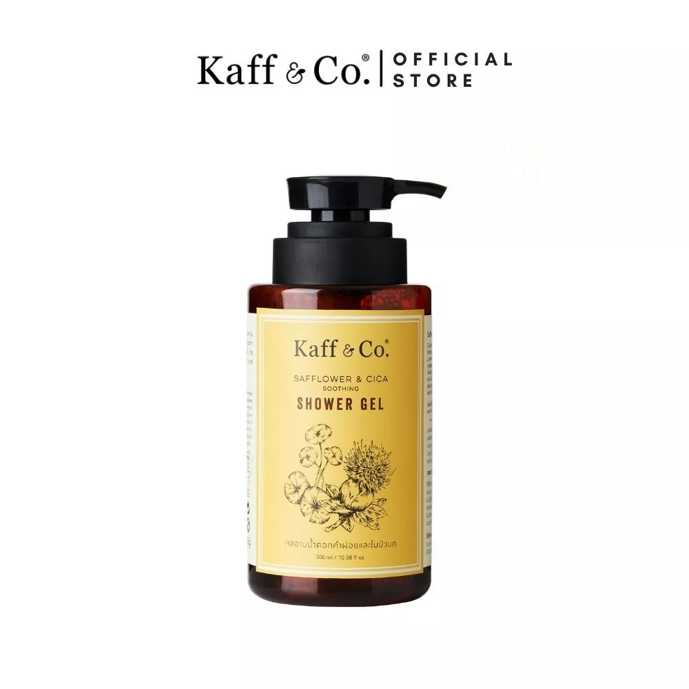 Kaff & Co. เจลอาบน้ำดอกคำฝอย&ใบบัวบก อ่อนโยน Sulfate Free สำหรับผิวแห้ง แพ้ง่าย มีผดผื่น คัน ลดสิวที่หลัง 300 ml
