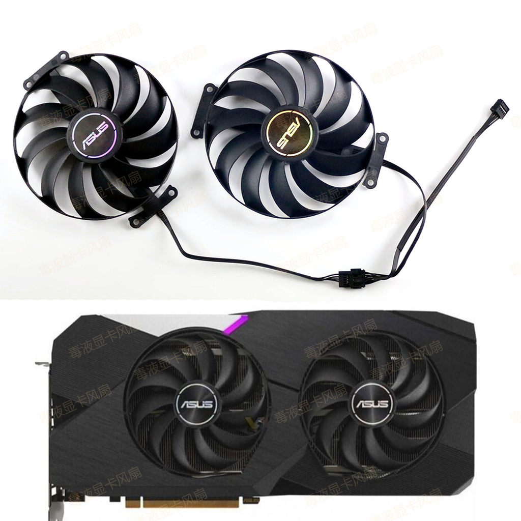[Radiator] ASUS/ASUS RX6600 6600xt 6650xt 6700xt 6750xt Snow Leopard DUAL Graphics Fan