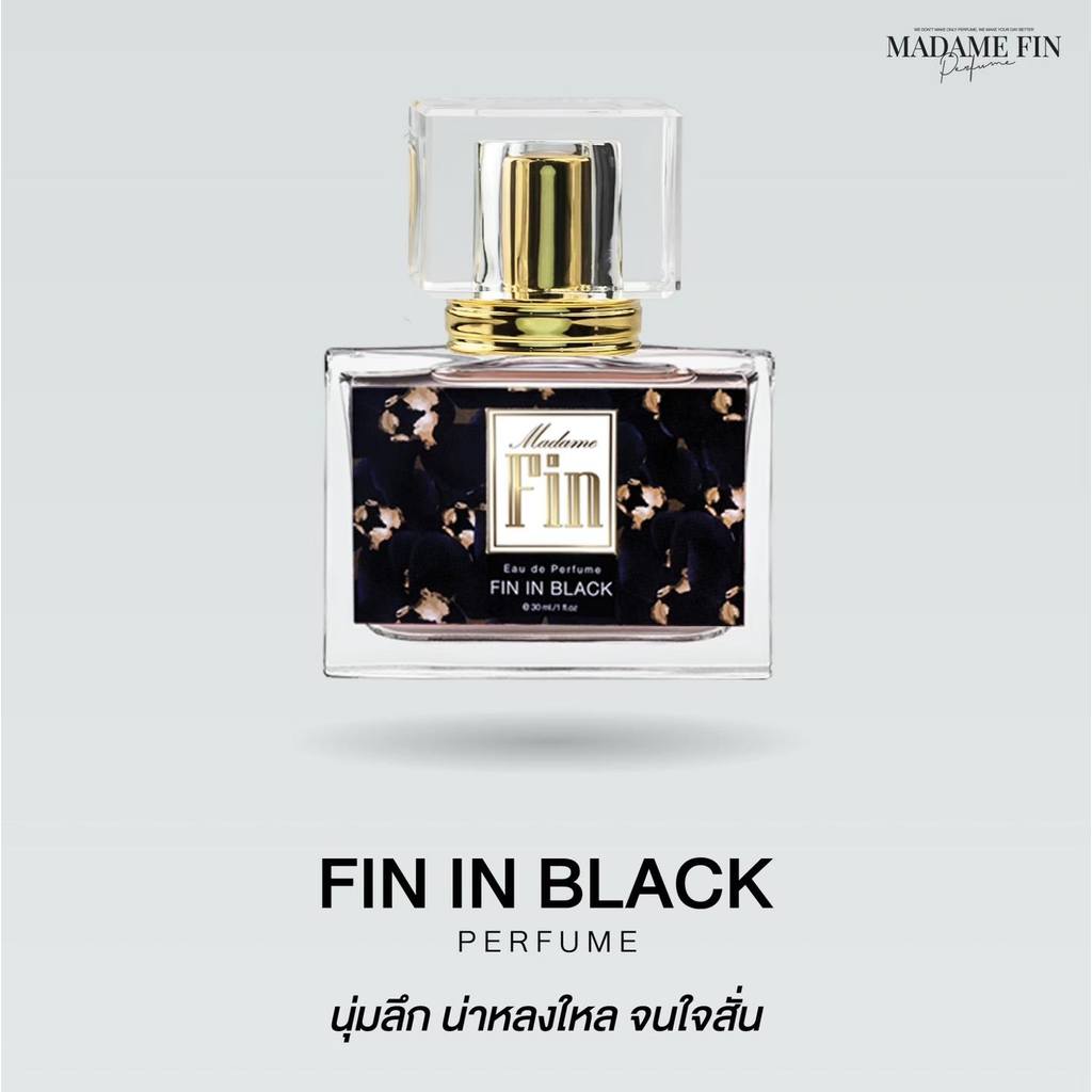 พร้อมส่งทุกสี/ของแท้100%🔥น้ำหอมมาดามฟิน ครบทุกสี Madame Fin 30ml.ไม่ใช่ของเทียบแท้​ไม่กรีดรหัส​ รูปที่ 2