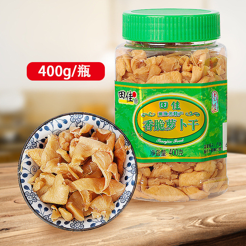 潮汕潮州菜脯酱腌菜田佳香脆萝卜干下饭菜汕头澄海菜脯260408Chaozhou ChaoShan Preserved Radish Sauce Pickles - TianJia Crispy Dri