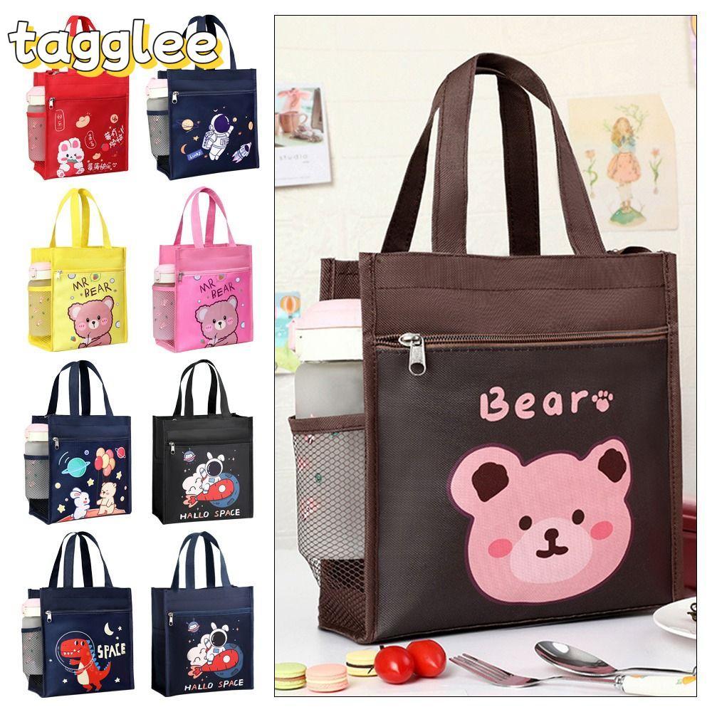 TAGGLEE 1 ชิ้นถุงความร้อนฉนวน,น่ารักปิคนิคถุงอาหารกลางวันเดินทาง,กันน้ําอาหารเช้าจัดเก็บกระเป๋าการ์ตูน Cooler กล่องอุ่นเด็กนักเรียน