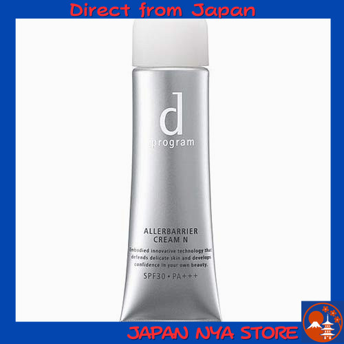 D Program ALLERBARRIER Cream N [นำเข้าแบบขนาน] ครีมกันแดดสูตรอ่อนโยนสำหรับผิวบอบบาง ปกป้องผิวจากฝุ่น
