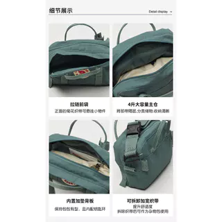 ใหม่ Kanken Crossbody 4L Leisure Travel Commuter Shoulder Crossbody Bag