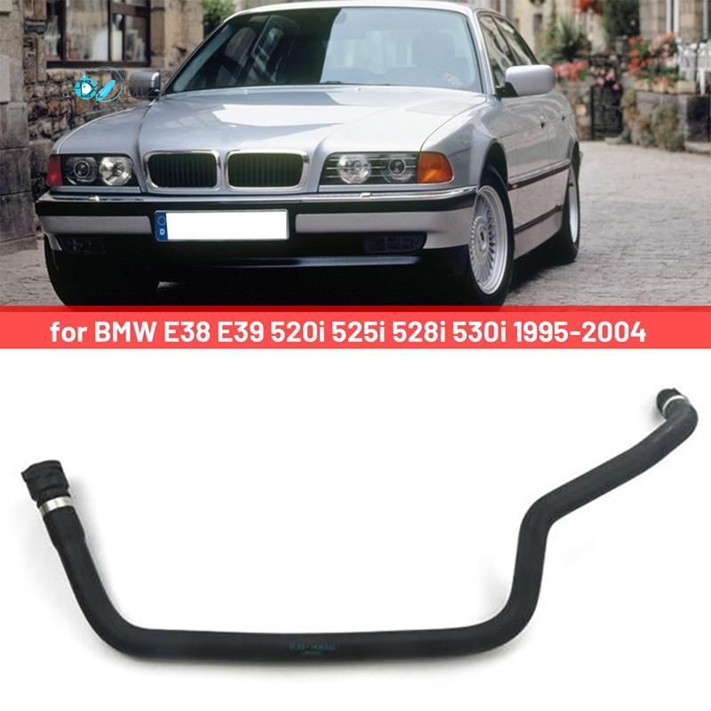 GzhxdiiziRadiator Hose 11531438632 สําหรับ E38 E39 520I 525I 528I 530I 1995-2004