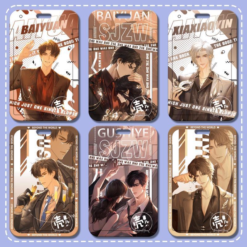 Spot Goods#The world beyond is as bright as stars, weekly card holder, sliding cover ID card, bank c