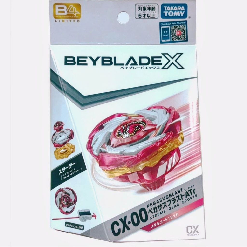 Takara Tomy BEYBLADE ของเล่น BEYBLADE X CX-00 Venue Limited Red Pegasus