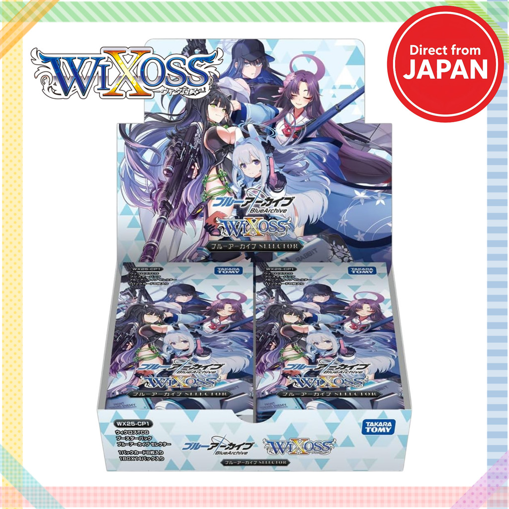 TAKARA TOMY WIXOSS WX25-CP1 Booster Pack Blue Archive SELECTOR BOX