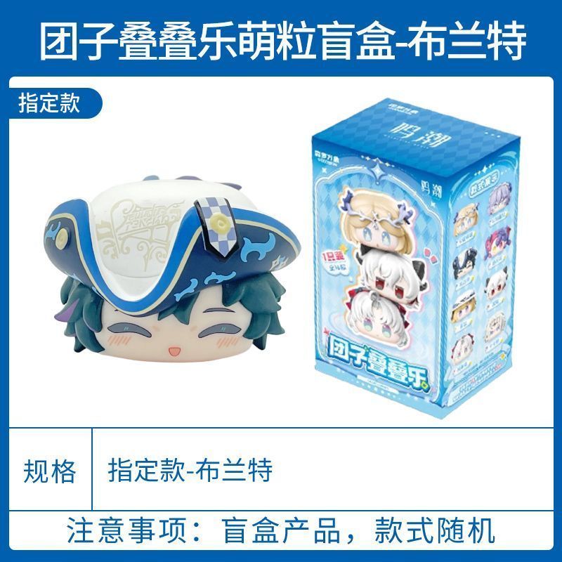 【พร้อมส่ง】wuthering waves wuthering waves figure wutheringwaves สินค้าอนิเมะและการ์ตูน 2 มิติ: พวงกุ