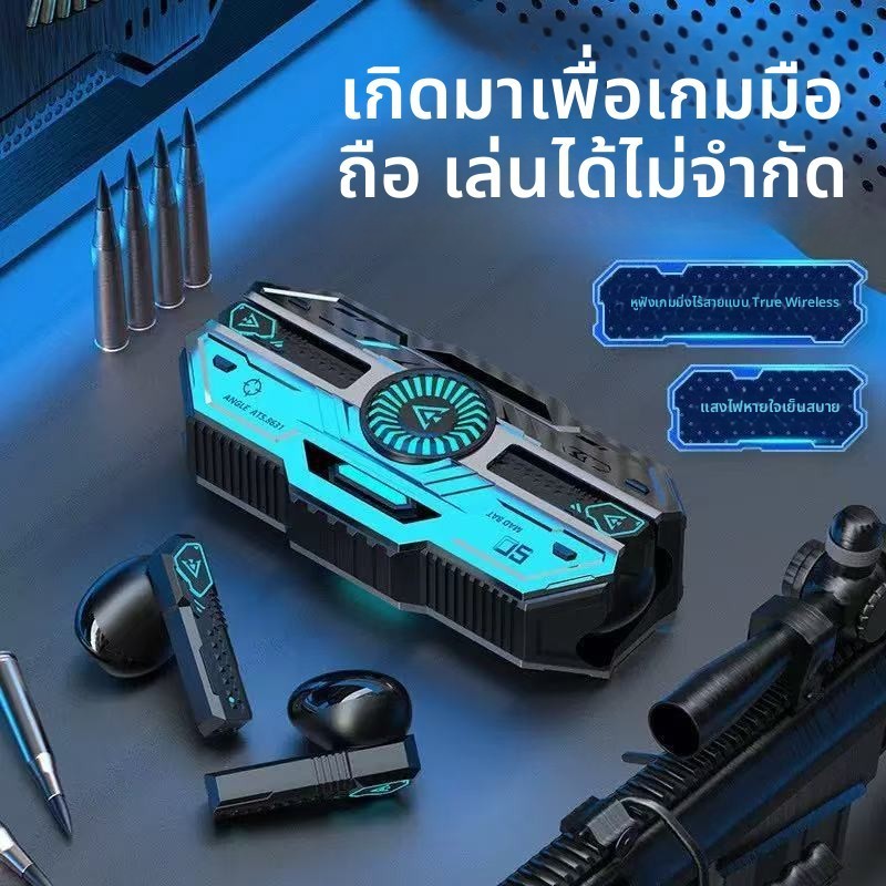 [ ขายตรงจากโรงงาน]X37 เกมไร้สายชุดหูฟังบลูทูธสุดเท่สําหรับเล่นเกมตัดเสียงรบกวน Latency ต่ําอายุการใช
