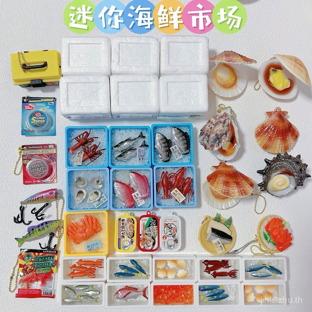 คลังสินค้าพร้อม Japan J.DREAM Seafood Market Deluxe Sushi Sashimi Platter Soft Pinch Toy Capsule Toy