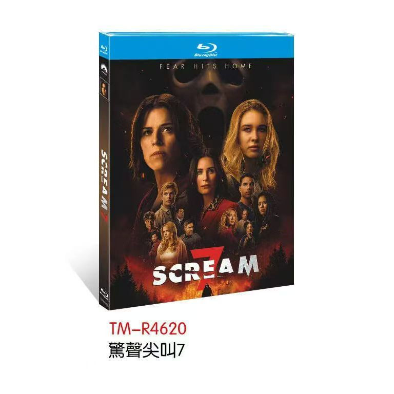 Blu-ray Disc American Film Scream 7 (2026) 1BD