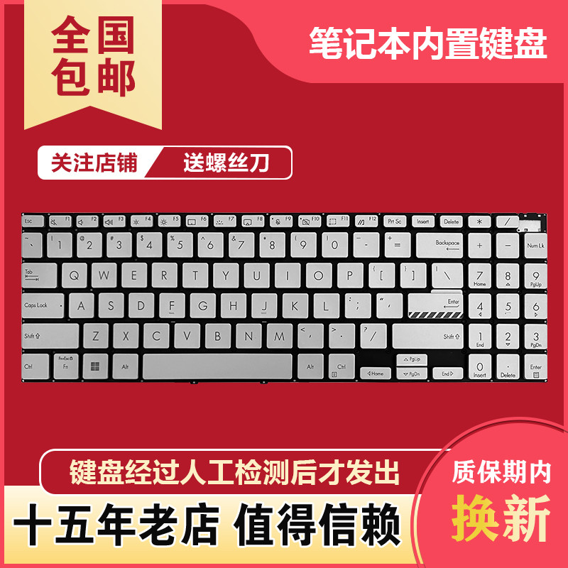 เหมาะสําหรับแป้นพิมพ์ Asus M7600 K6500Z K3500P M6500R/Q X3500PH M3500/Q/QA
