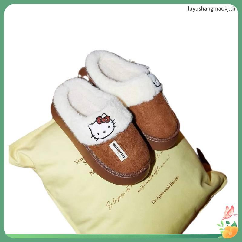 (Pre-order) Gukoo x Hello Kitty slipper  รองเท้าขนนุ่ม 🐱🍒