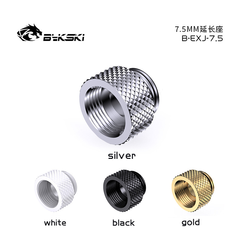 BYKSKI B-EXJ-7.5 (ขยาย 7.5 มม.) หญิงถึงชายอินเทอร์เฟซ G1/4" ด้ายตรง Docking Seat Tube M ถึง F ยาว 7.