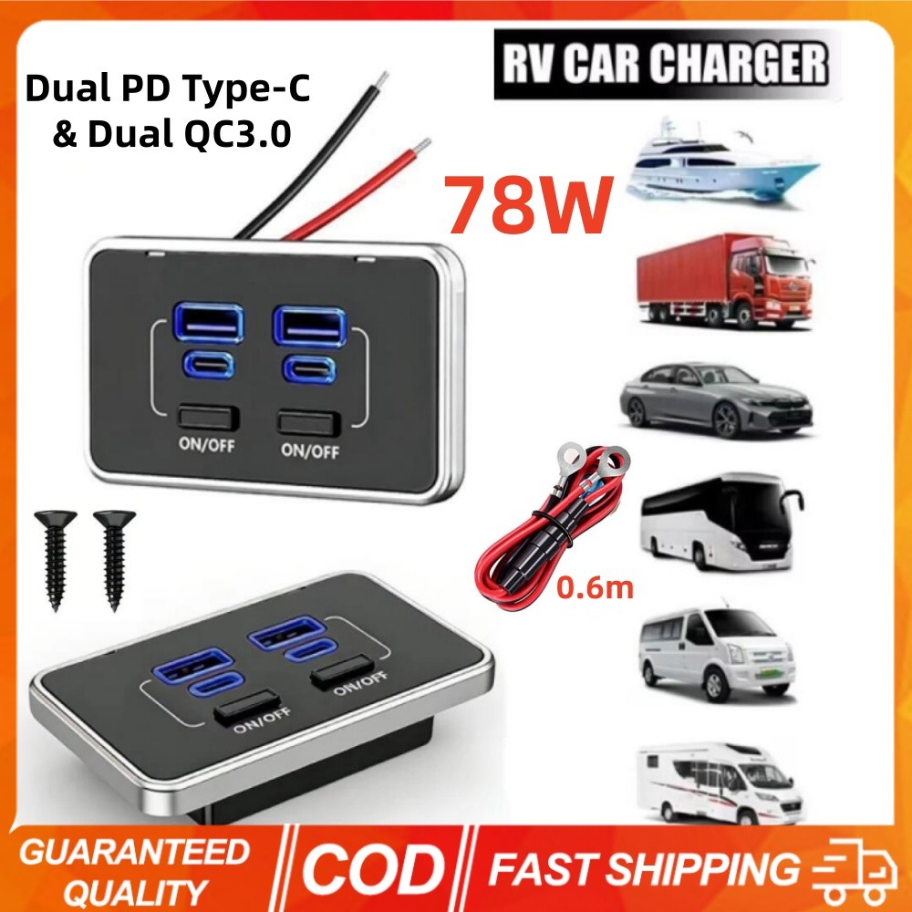 4-Port 12V RV USB Charger Socket 78W Dual PD Type-C & Dual QC3.0 Power Outlet Panel พร้อมสวิตช์ Fast Charging สําหรับ Marine Bus รถบรรทุก
