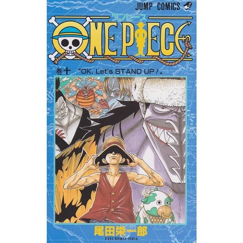 ONE PIECE 10 ONE PIECE ต้นฉบับญี่ปุ่น 10 Eiichiro Oda Shueisha