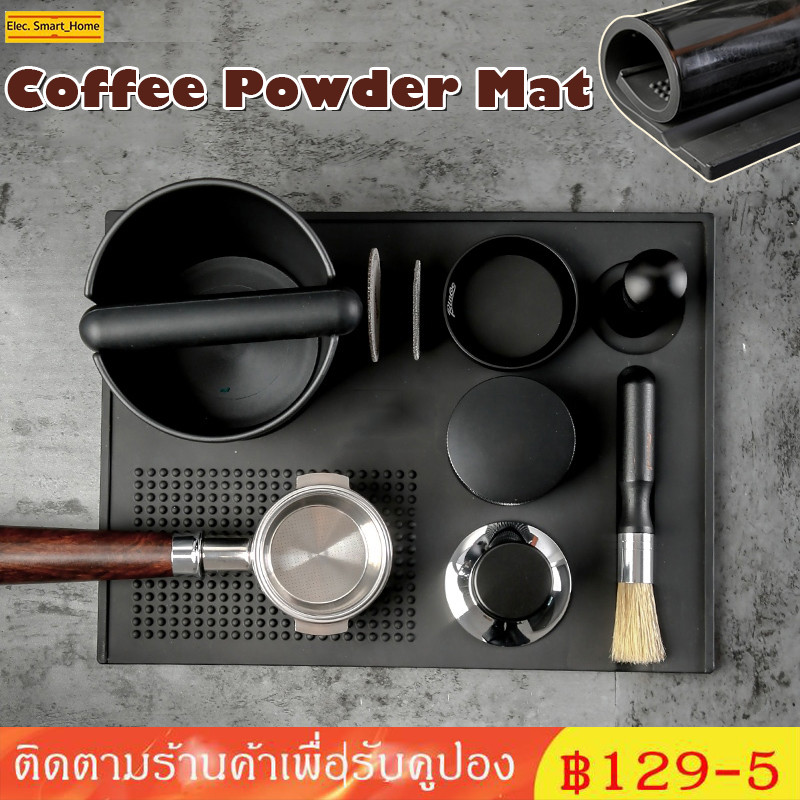 Coffee Powder Mat Bar Mat Storage Pad Bucket Set อุปกรณ์กาแฟ 51/58mm
