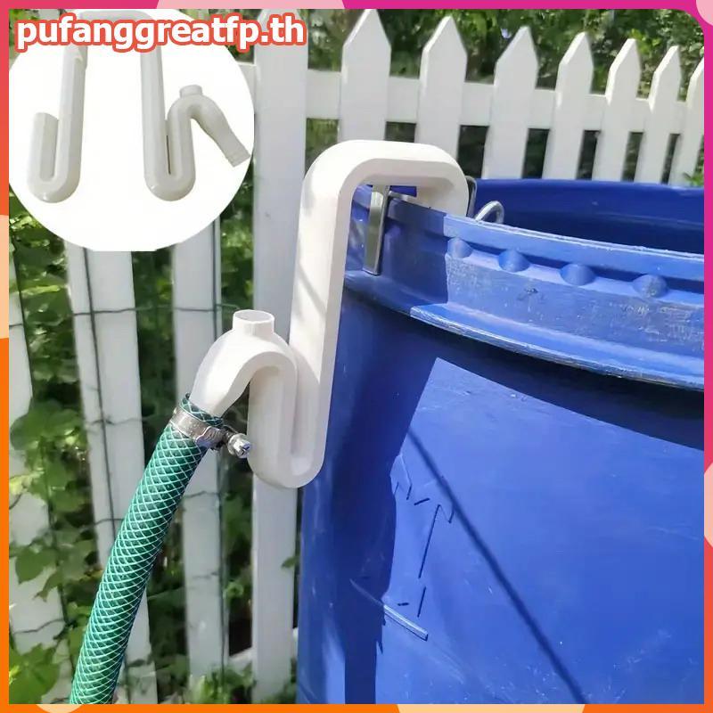 PUCEFP Self Priming Siphon ท่อไม่มีการเจาะ Overflow Drainless Auto Drain & Fill Rainwater Transfer &