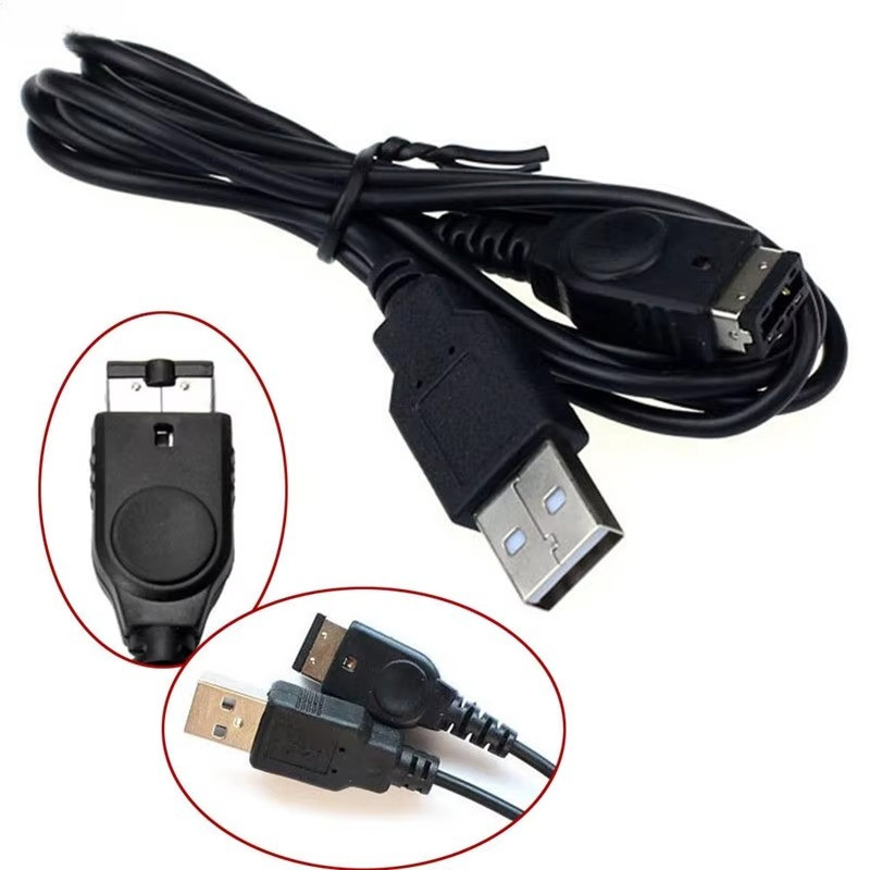 1.2 เมตรสําหรับ GBA SP สําหรับ NDS USB ชาร์จสายชาร์จสายไฟ