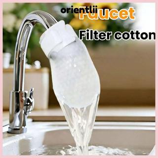 50Pcs Anti-Splash Faucet Filter Pad - Thickened High Density Cotton - Removes Sediments Rust Sand - Washable Reusable for Kitchen Bathroom