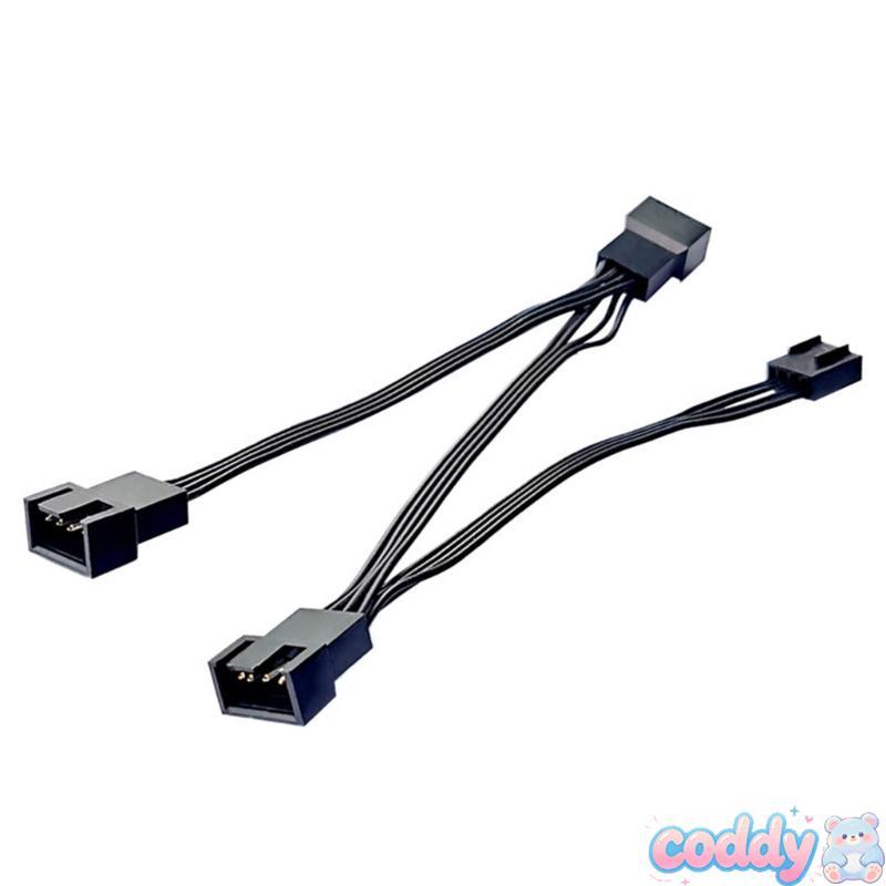 CODD Durability 4Pin 1 ถึง 3 3pin 4pin สายต่อพัดลมสําหรับการเชื่อมต่อหลายพัดลม