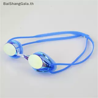 แว่นตาว่ายน้ำ BSG แบบซิลิโคน กันหมอก UV Coating