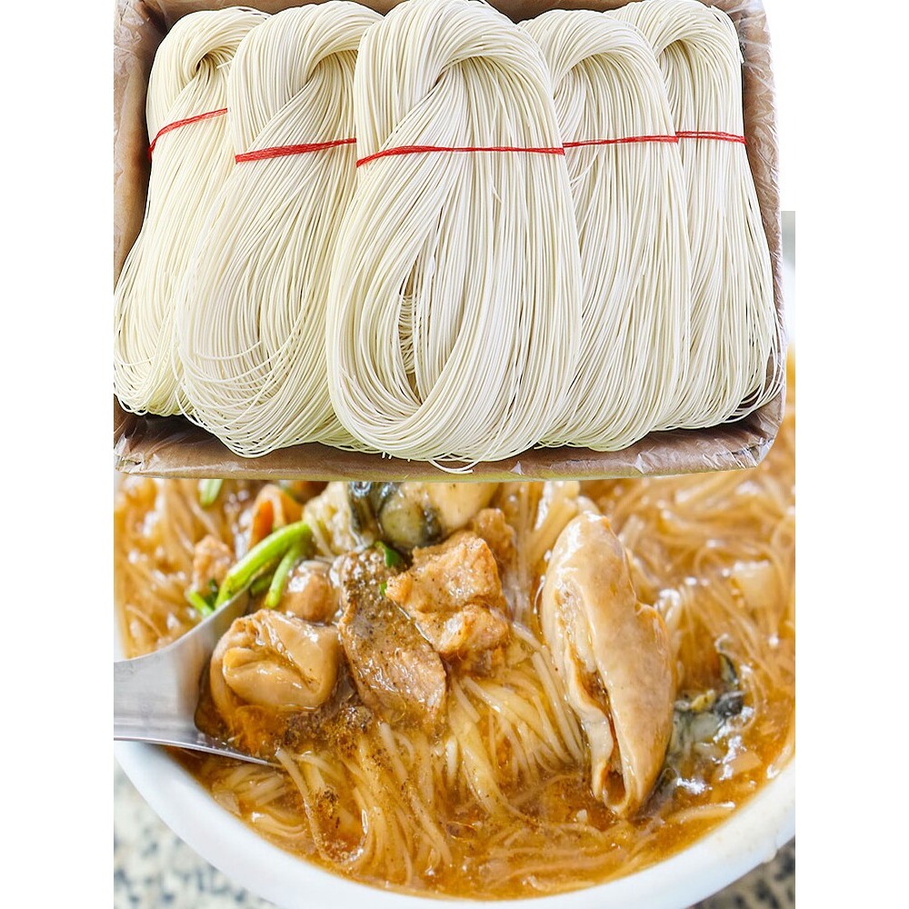 Fujian Xiamen Hokkien Handmade Noodles 3kg Superfine Rice Noodles Noodles Anxi Noodles Paste Longevi