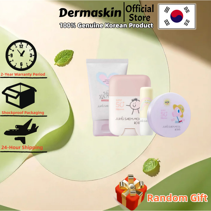 [JUNG SAEM MOOL] Kids Mild Sun Cushion 18g/Kids Essential Deep Moisture Cream 100ml/ KIDS Mild Sun S