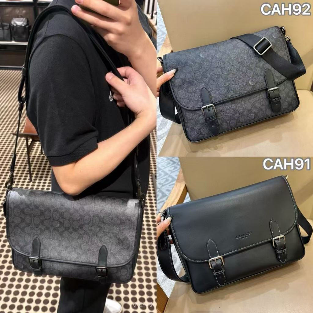 กระเป๋าผู้ชายใหม่ Flap Messenger Bag HITCH Mens Messenger Bag One-Shoulder Crossbody Bag CAH92