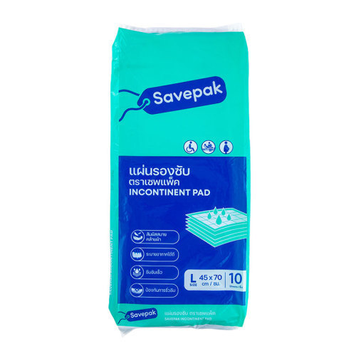 เซพแพ็ค แผ่นรองซับ ไม่มีเจล ขนาด L 10 ชิ้น