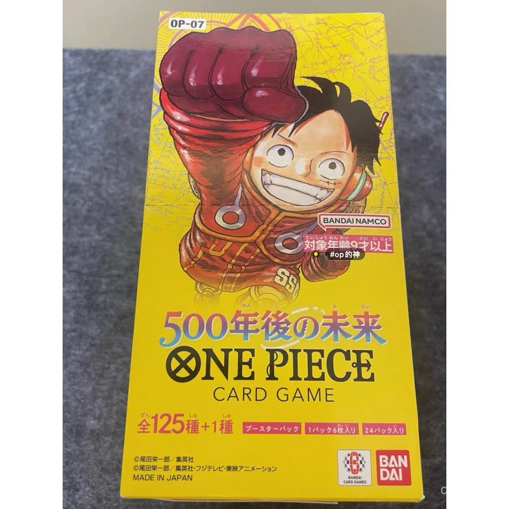 In stock One Piece OPCG-07 Future 500 Years Later OP-07 One Piece TJHP
