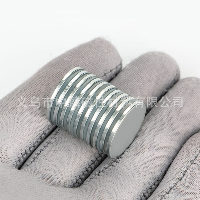 Popular~Round strong magnetic disc, powerful magnet, small round piece, rare earth permanent magnet,