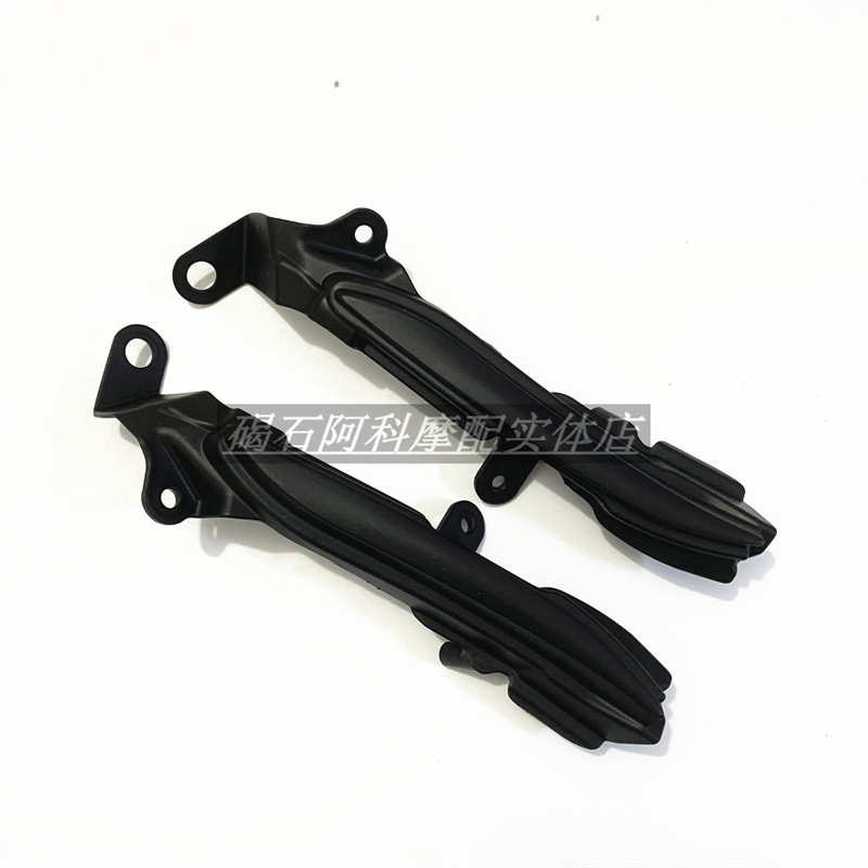 เหมาะสําหรับ GSXR1000 K17 L7 ขนาดใหญ่ R 17 20 ปี Hood ขนาดเล็ก BOARD Hood ด้านข้างแถบ damai88.ph2026