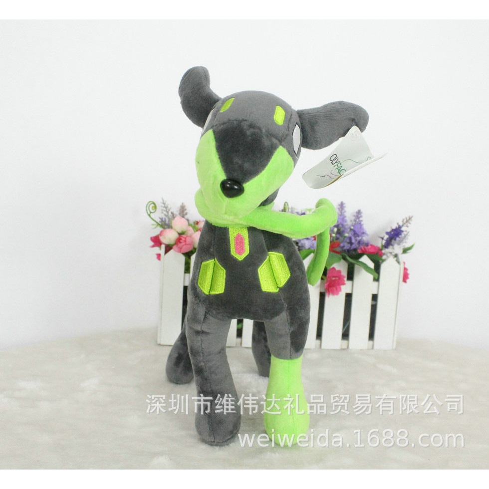 Zygelde 10% รูปแบบ Pokemon Pokemon ตุ๊กตาของเล่นตุ๊กตาไม่มีแท็ก 4.18-160