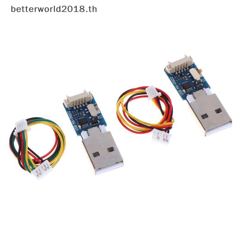[bet] Universal Program Tool PG02 สําหรับ AR3201 V2 RX62H RX62E RX42E ตัวรับสัญญาณการเขียนโปรแกรมอเน