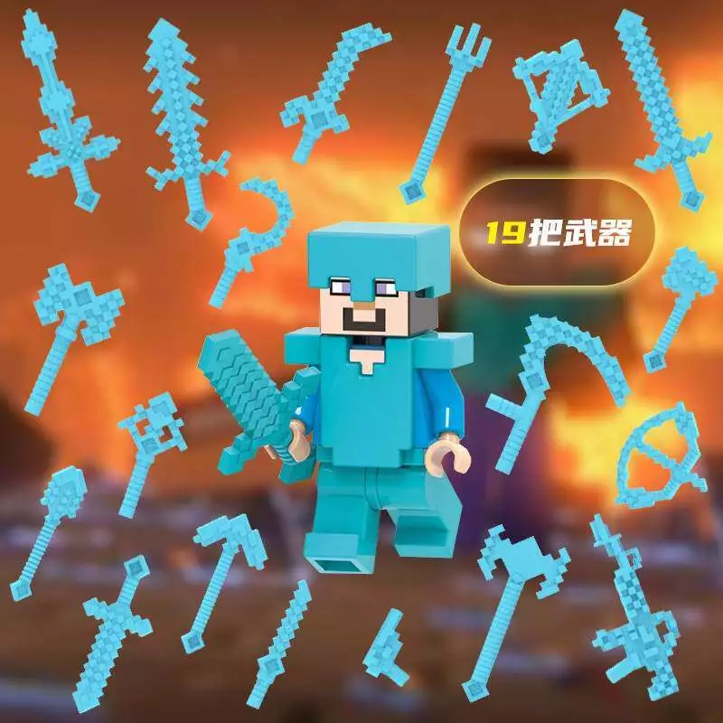 เลโก้ Minecraft ตัวละครและอาวุธครบชุด thumbnail 9