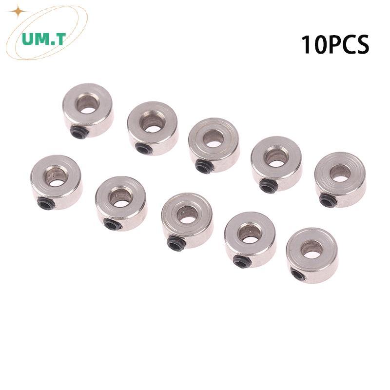 UM.T 10PCS ล้อคอ Loer เพลาเพลาเหล็ก Bushing Landing Gear Stopper ภายใน Dia 2.1/3.1.1/5.1 มม.สําหรับ 