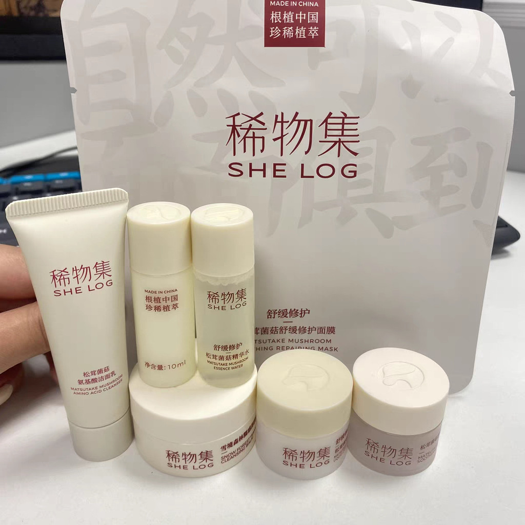 ขายร้อน [ราคาส่ง] Essence Water LCD Milk Apply Mask Makeup Remover Cream ตัวอย่าง 1108 1EAY