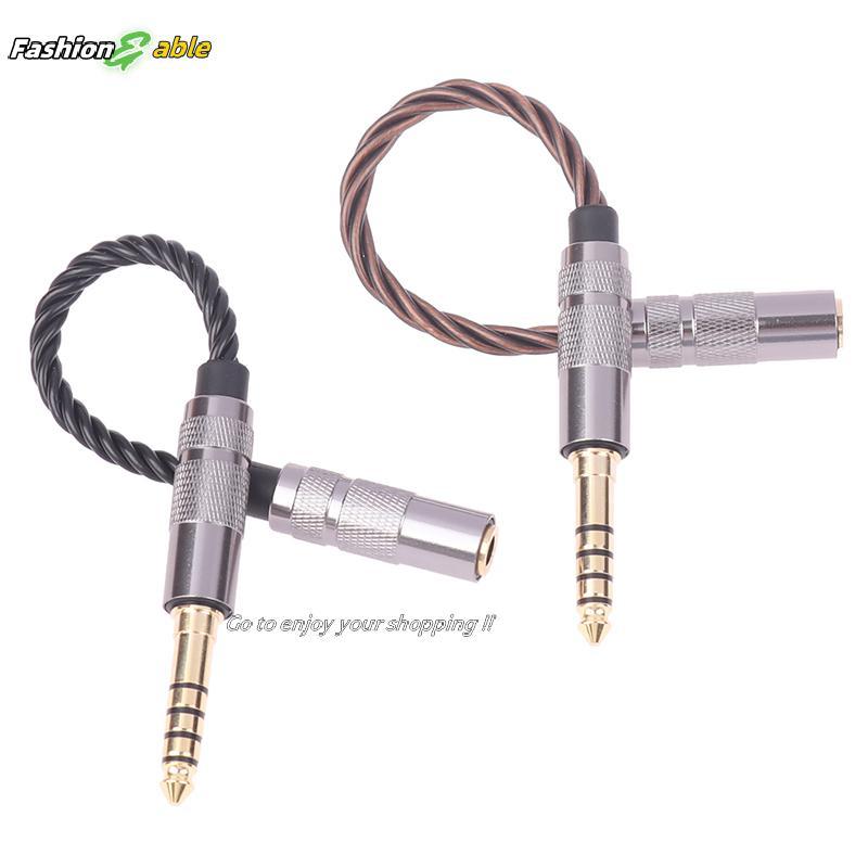 แฟชั่น.shop03 4.4 มม.Balance Male ถึง 3.5 มม.สเตอริโอหญิงอะแดปเตอร์สําหรับ NW‐ZX507 DMP‐Z1 NW‐ZX300A