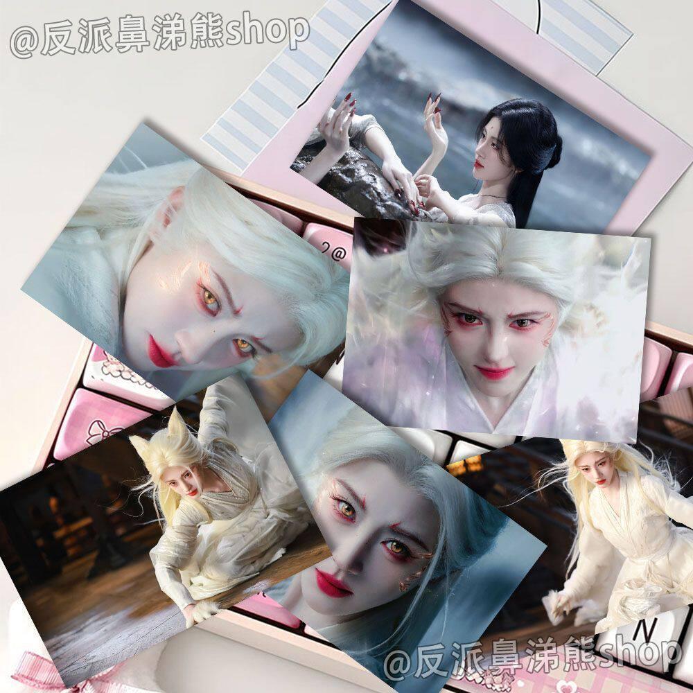 การ์ดขนาดเล็กรอบ 32 Zhang Ju Jing Yue Lin Qi