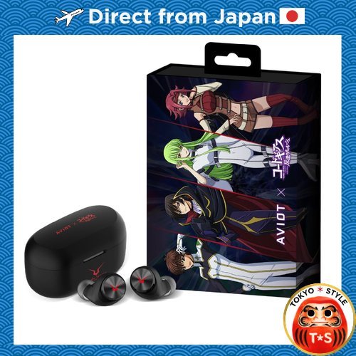 หูฟังไร้สาย AVIOT TE-D01v-CGL รุ่นพิเศษ Code Geass: Lelouch of the Rebellion - เสียงพากย์พิเศษกว่า