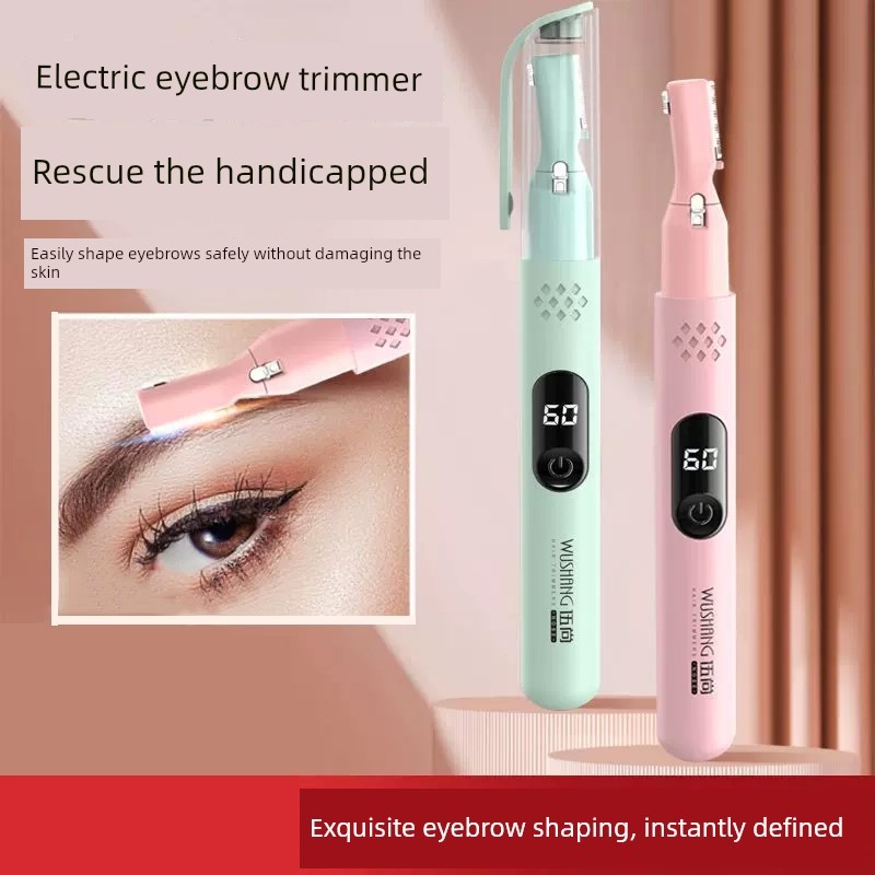 ที่โกนขนขา ที่โกนขน Wu Shang Eyebrow Trimmer เครื่องโกนหนวด Multi-Function Eyebrow Trimmer ไฟฟ้าชาร์